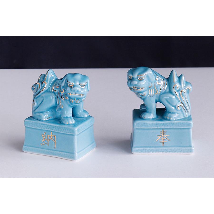 神具 奉納 青磁 狛犬 小 職人さん 手描き こま犬 風水