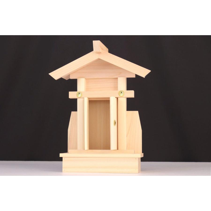 神棚 神具 仏具 やまこう 神棚セット 荒神宮 東濃桧 専用神具 榊