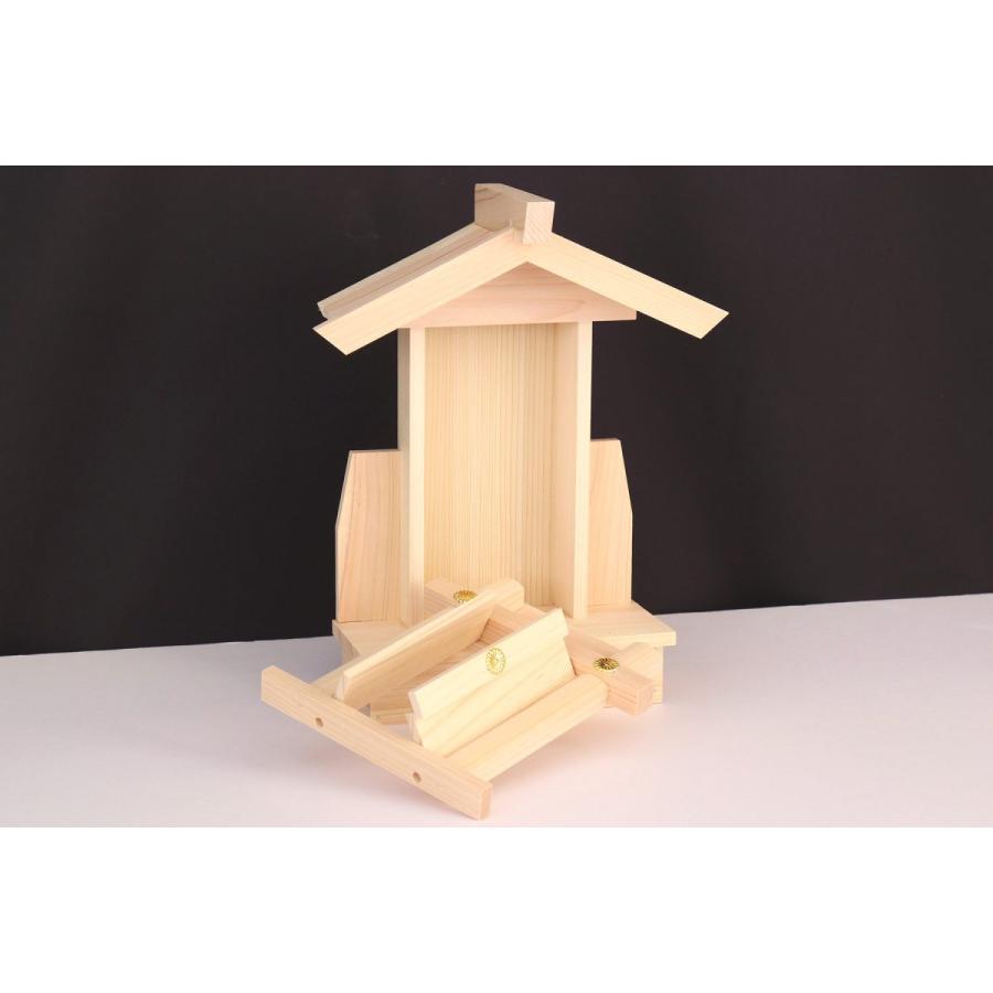 神棚 神具 仏具 やまこう 神棚セット 荒神宮 東濃桧 専用神具 榊