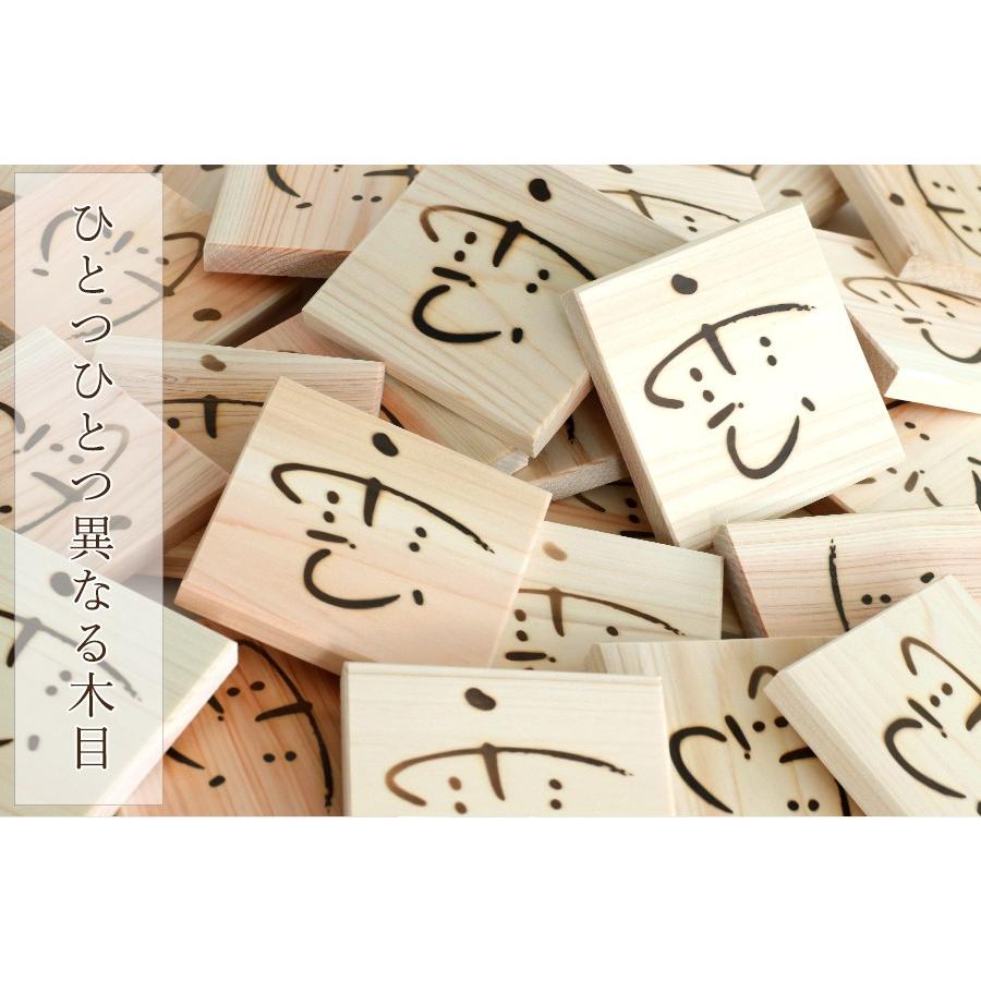 神棚 神具 仏具 やまこう 神棚 雲 文字 モダン シンプル 雲の板 仏壇