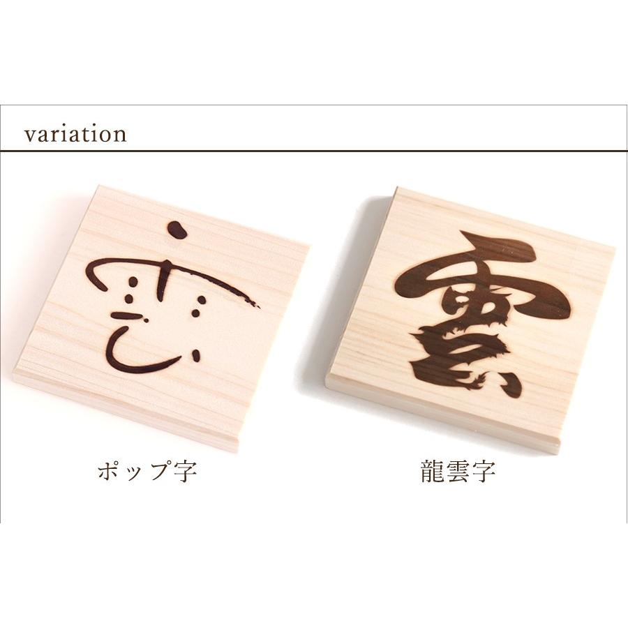 神棚 雲 文字 モダン シンプル 雲の板 仏壇 お供え 神棚の上 天井の雲 Kumo Rs 18 神棚 神具 仏具 やまこう 通販 Yahoo ショッピング