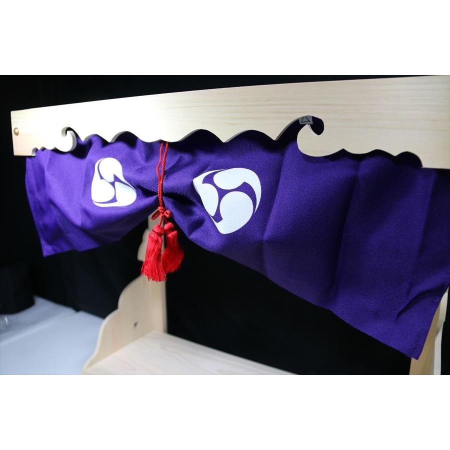 神棚 神具 仏具 やまこう 総ひのき 棚板□大□神幕×雲柄× 引出し 神棚 神具 仏具 やまこう 総ひのき 棚板□大□神幕×雲柄× 引出し