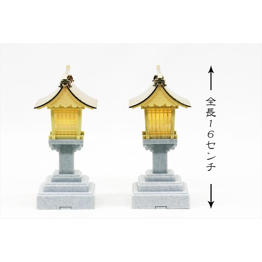 リモコン付 LED 神棚 灯篭 ゆらぎ 炎が揺れる 高さ16cm 5号 小型〜中型 神棚用 灯籠 燈籠 燈篭 電池式 M :leddouyaneD-5:神棚・神具・仏具 やまこう - 通販 - Yahoo!ショッピング リモコン付 LED 神棚 灯篭 ゆらぎ 炎が揺れる 高さ16cm 5号 小型〜中型 神棚用 灯籠 燈籠 燈篭 電池式 M :leddouyaneD-5:神棚・神具・仏具 やまこう - 通販 - Yahoo!ショッピング
