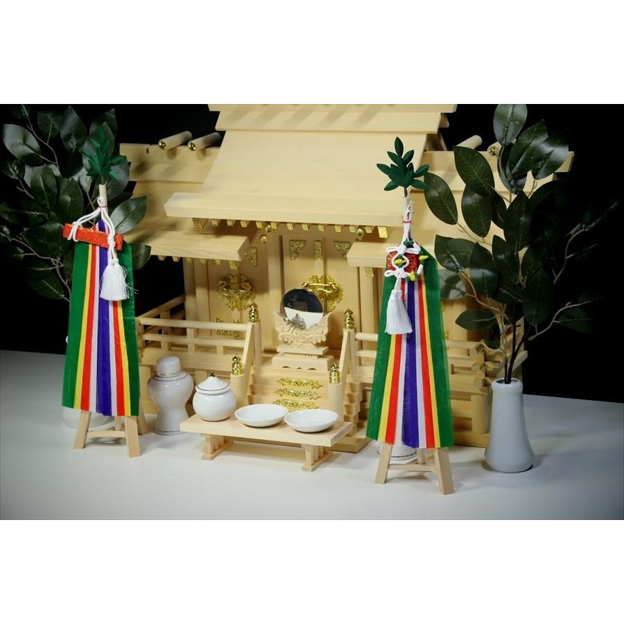 神棚 神具 仏具 やまこう □真榊 三角台付 神具□まさかき 中 神棚 神具 仏具 やまこう □真榊 三角台付 神具□まさかき 中