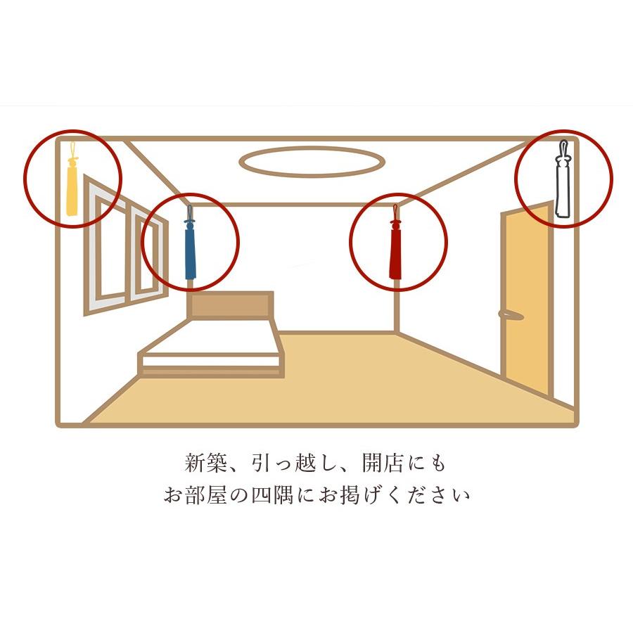 神棚 神具 仏具 やまこう 四神の守護 □ 色彩豊かな 御富岐玉 神棚 神具 仏具 やまこう 四神の守護 □ 色彩豊かな 御富岐玉