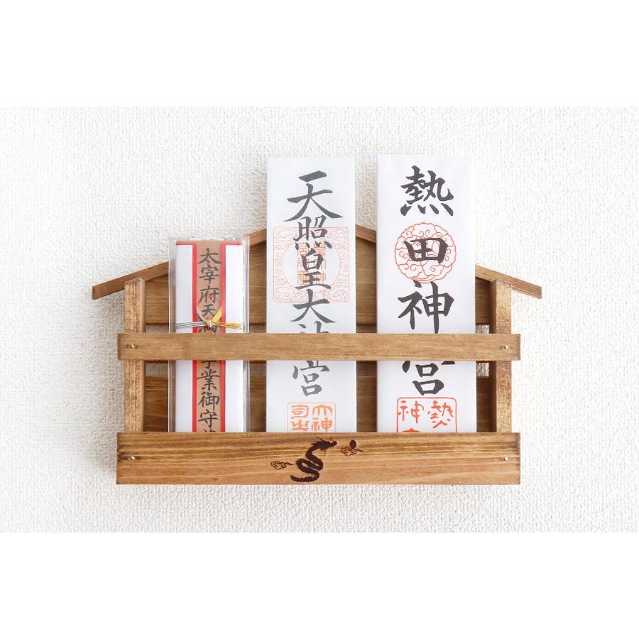 神棚 神具 仏具 やまこう 家具調 手塗り 限定作成 □ 壁掛け かんたん