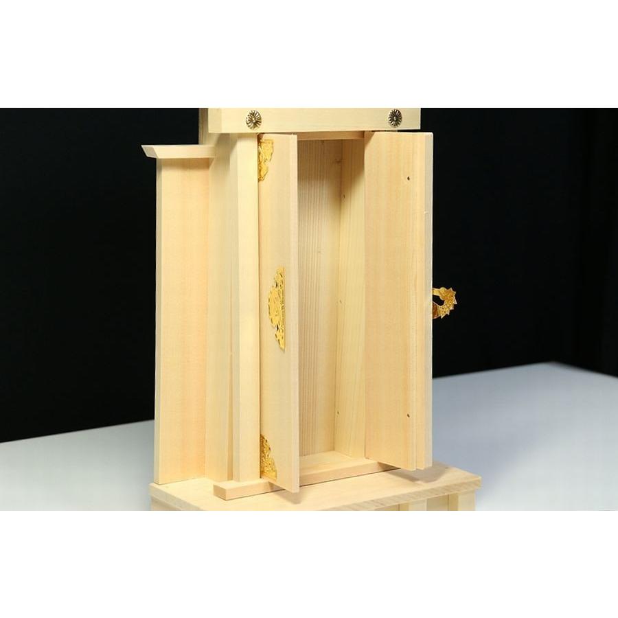 神棚 神具 仏具 やまこう 一社 セット □ 特上の一社 天中神宮 神棚 神具 仏具 やまこう 一社 セット □ 特上の一社 天中神宮