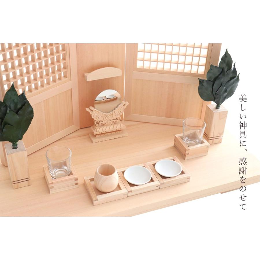 神棚 神具 仏具 やまこう 祭壇 ならわし 木曽桧 モダン 神棚 神棚 神具 仏具 やまこう 祭壇 ならわし 木曽桧 モダン 神棚