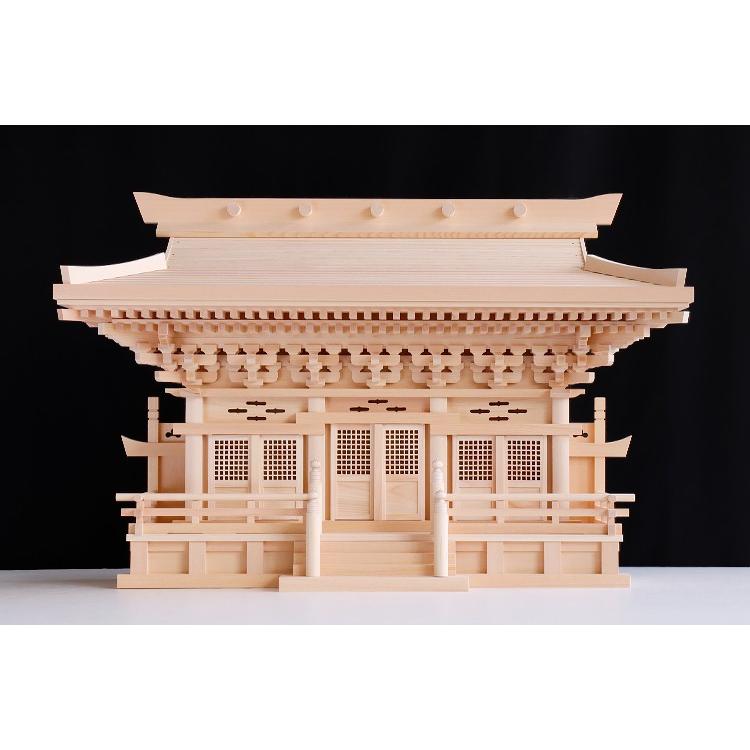 神棚 神具 仏具 やまこう 新高殿 □ 雄大、極み造り 荘厳大社 神棚 神具 仏具 やまこう 新高殿 □ 雄大、極み造り 荘厳大社