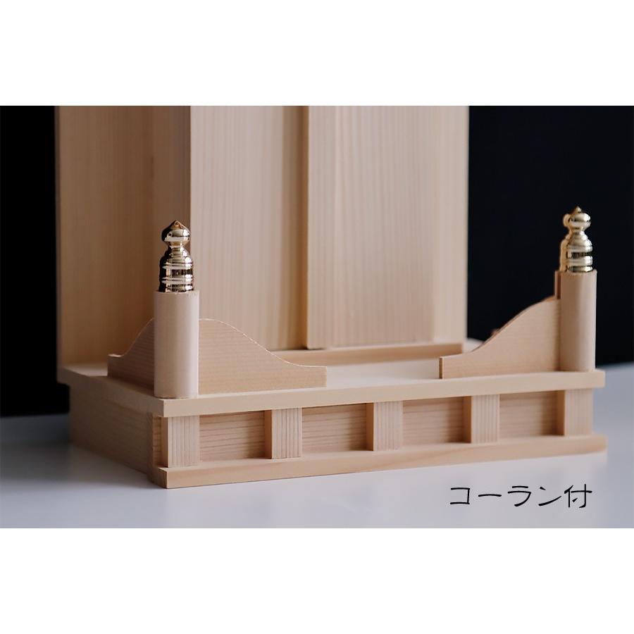 神棚 神具 仏具 やまこう 神棚□荒神宮□希少な高欄仕様□三宝 神棚 神具 仏具 やまこう 神棚□荒神宮□希少な高欄仕様□三宝