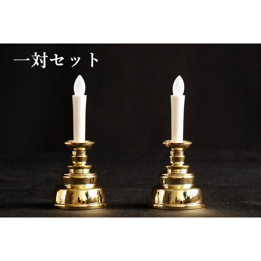 神棚 神具 仏具 やまこう 国産神具 □ LED ローソク 1対 (2本組