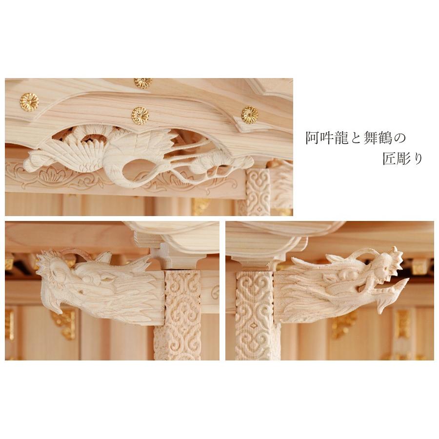 神棚 三社 ■ 特大 84cm ■ 美彫り 昇龍大社 / 入母屋 神棚セット 真鍮神具 極上龍彫神鏡 金 / 黒 灯ろう「阿吽の龍」｜yamako-showten｜09