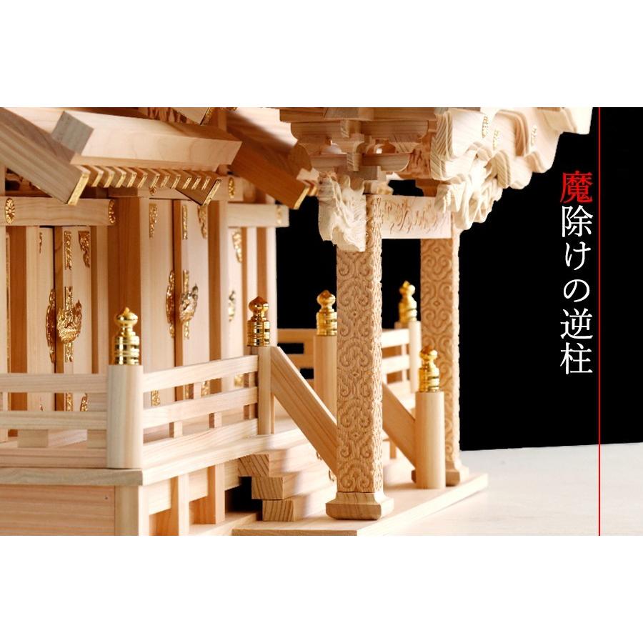 神棚 三社 ■ 特大 84cm ■ 美彫り・昇龍大社 / 入母屋 神棚セット ■ 限定 銀ちりめん神具 ■ 限定仕様 ■ 真鍮の彩りと「阿吽の龍」｜yamako-showten｜09