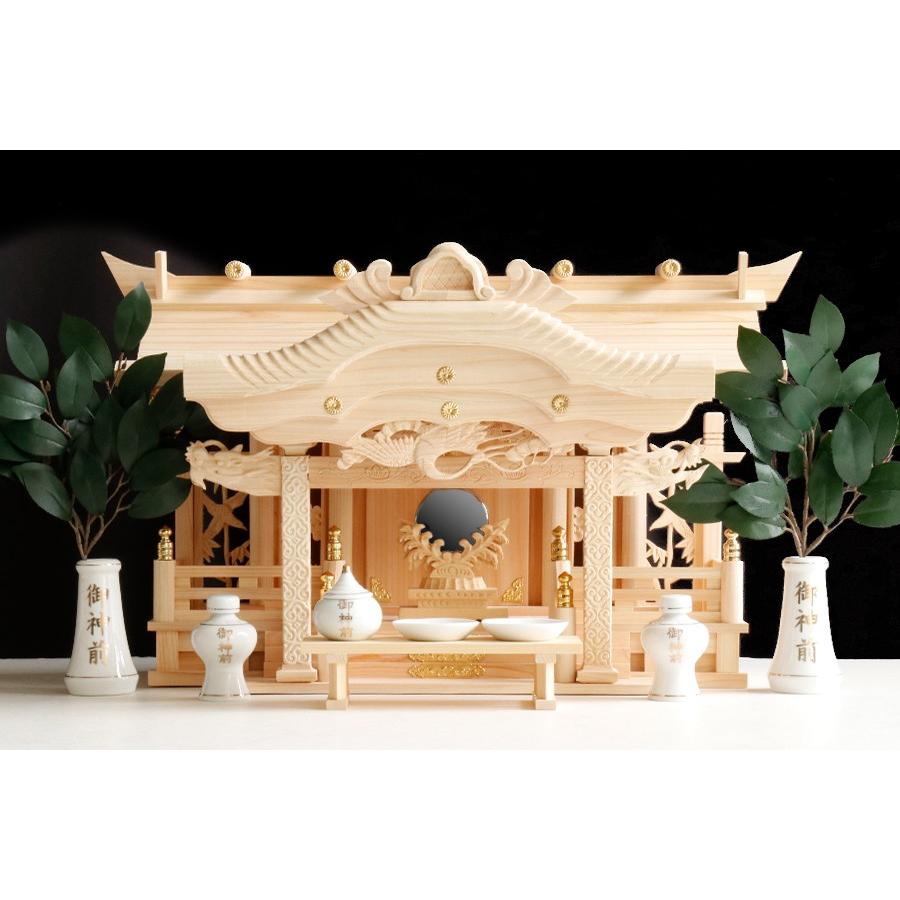 神棚 神具 仏具 やまこう 神棚 一社 セット 大型 □ 美彫り 昇龍大社
