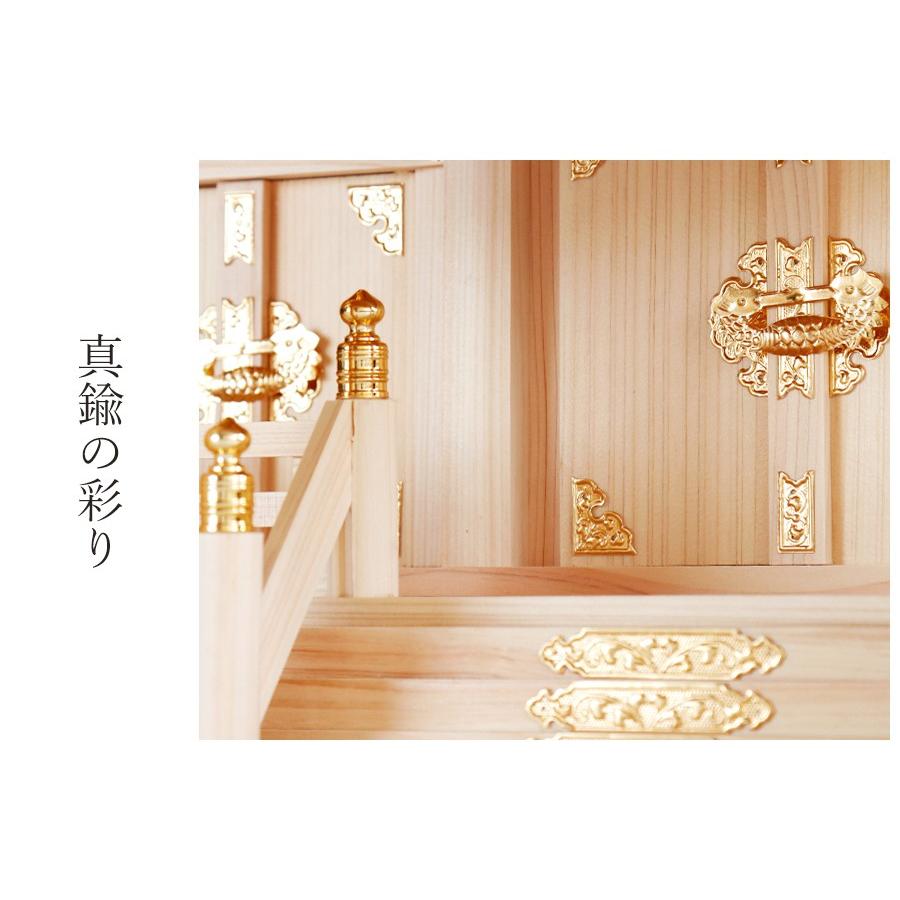 神棚 三社 ■ 特大 84cm ■ 美彫り・昇龍大社 / 入母屋 神棚 ■ 高級ひのき製 ■ 限定仕様 ■ 真鍮の彩りと「阿吽の龍」｜yamako-showten｜06