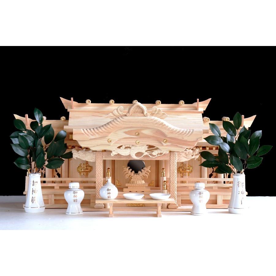 神棚 神具 仏具 やまこう 神棚 三社 □ 特大 84cm □ 美彫り・昇龍大社