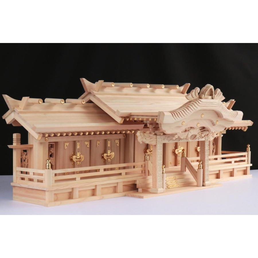 神棚 神具 仏具 やまこう 神棚 セット 五社 □ 特々大 110cm 美彫り 昇