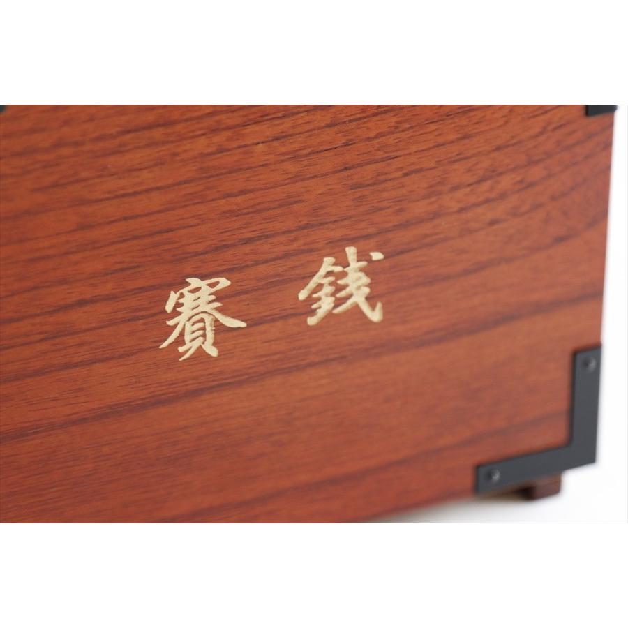 神棚 神具 仏具 やまこう 開運 □ 賽銭箱 最高級 木目調 (大 神棚 神具 仏具 やまこう 開運 □ 賽銭箱 最高級 木目調 (大