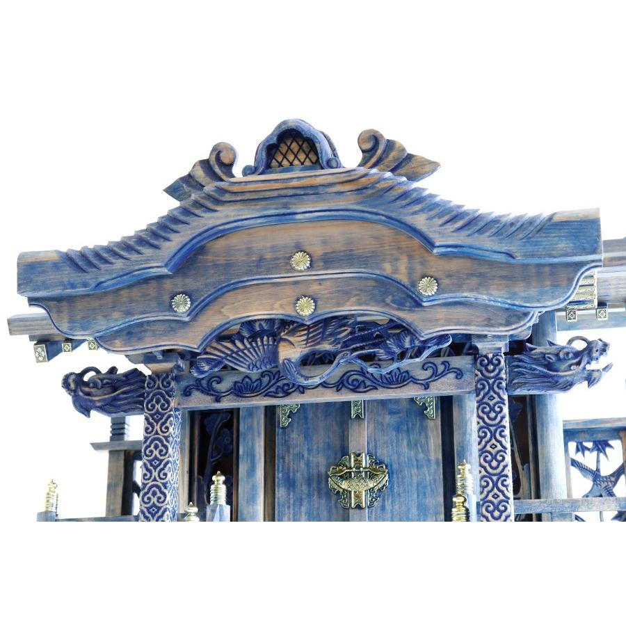 神棚 神具 仏具 やまこう 青の双龍 モダン 大型 神棚セット □ 青龍 一