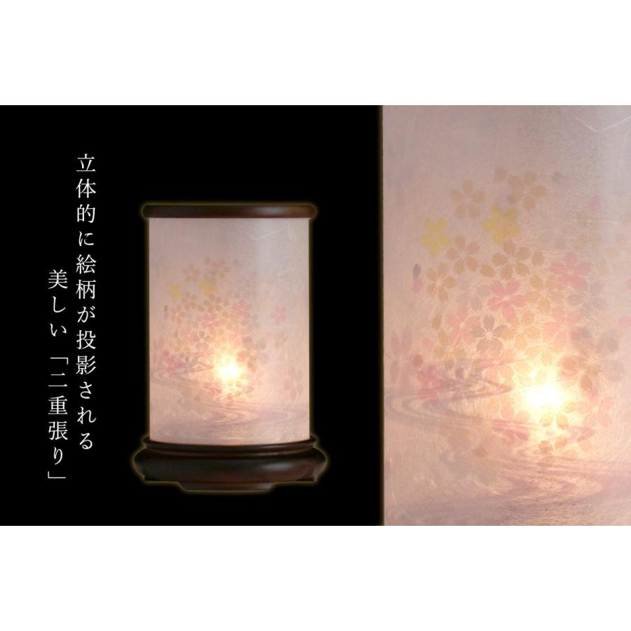盆提灯 初盆 新盆 モダン 仏具 一対 セット 夏あかり・岐阜シリーズ 夢桜いろどり 美濃和紙 二重張り 和 行灯 提灯 仏壇 贈り物_2