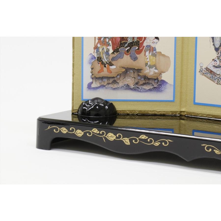 神棚 神具 仏具 やまこう 上仕立て 掛軸 掛け軸 □ 置き型 □ 真言宗