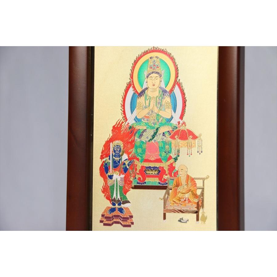 神棚 神具 仏具 やまこう 仏具 掛け軸 置き軸□真言宗 レーザー彫金