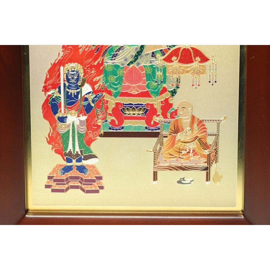 神棚 神具 仏具 やまこう 仏具 掛け軸 置き軸□真言宗 レーザー彫金