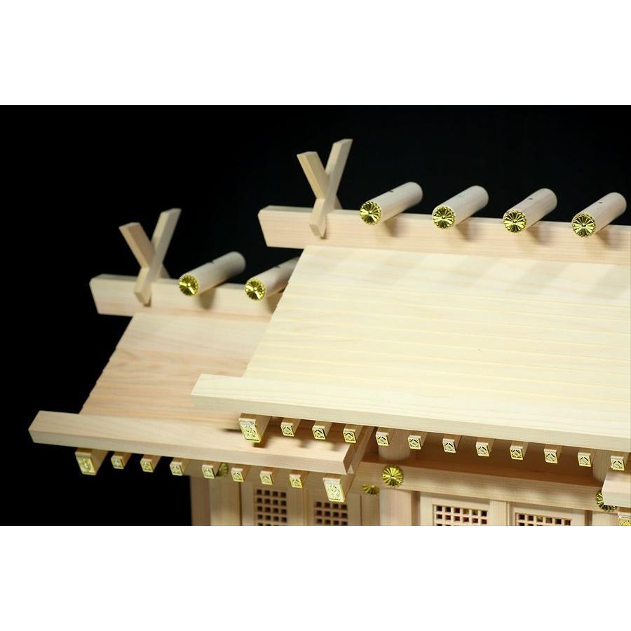 神棚 神具 仏具 やまこう 三社 □ 屋根違い 格子扉□□ 後白河 