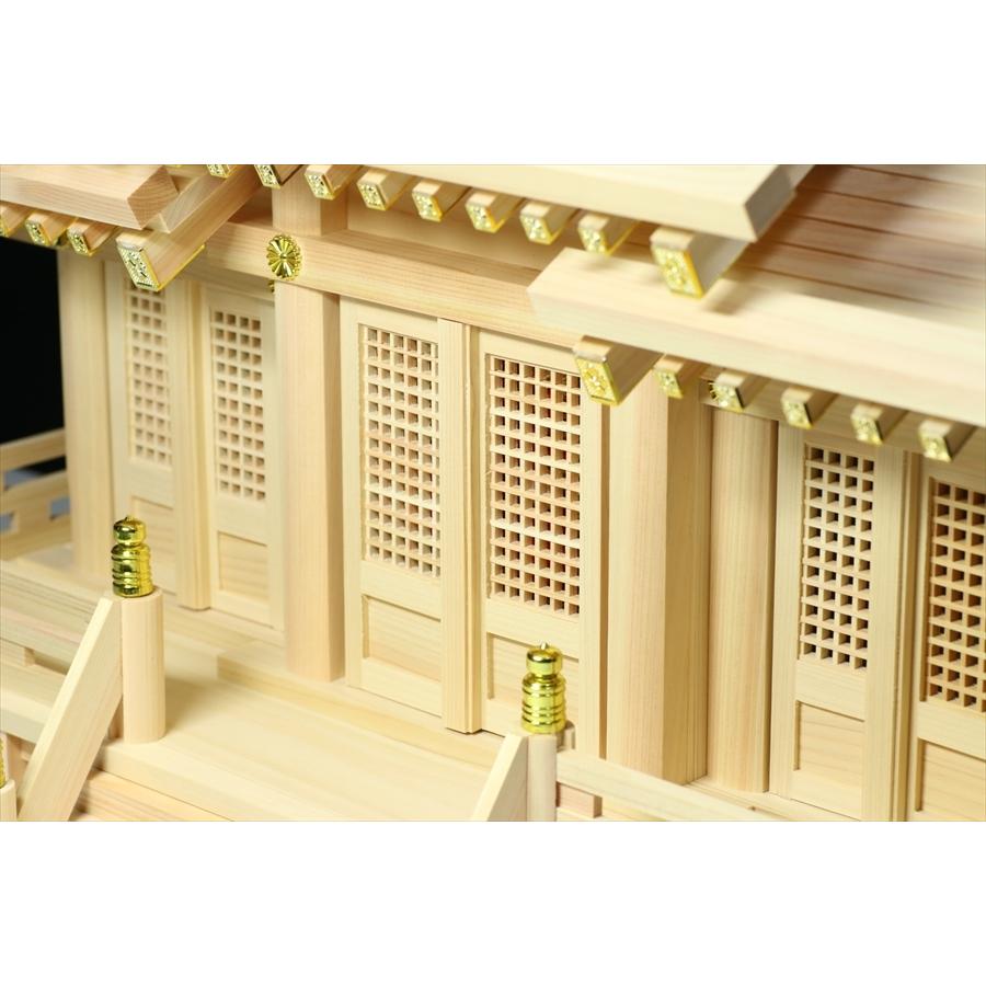 神棚 神具 仏具 やまこう 三社 □ 屋根違い 格子扉□□ 後白河 