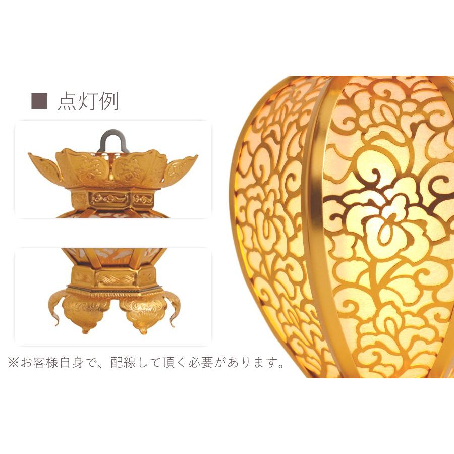 灯ろう LED 照明 仏壇 吊り 燈篭 新夏目型 ■ 大 ■ アルミ 金色 led電装2灯 セットの画像