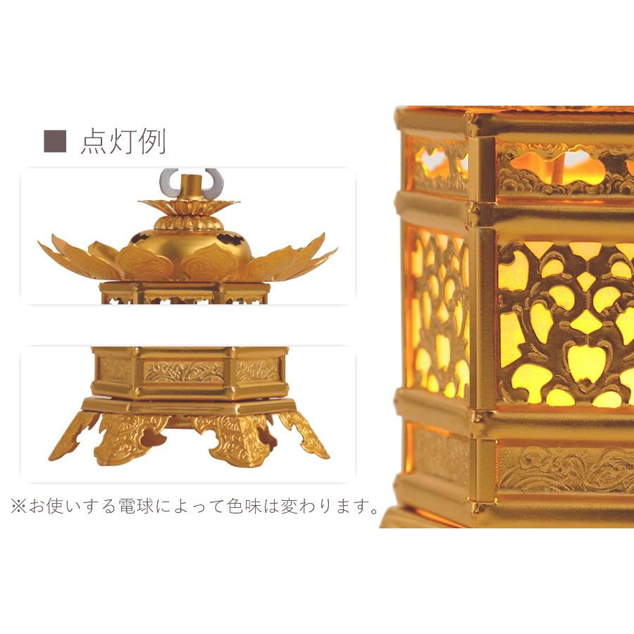 灯ろう 照明 仏壇 吊り 燈篭 神前灯籠 東 大谷派 蝶足 ■ 特大 ■ アルミ 金色 仏具 一対_1
