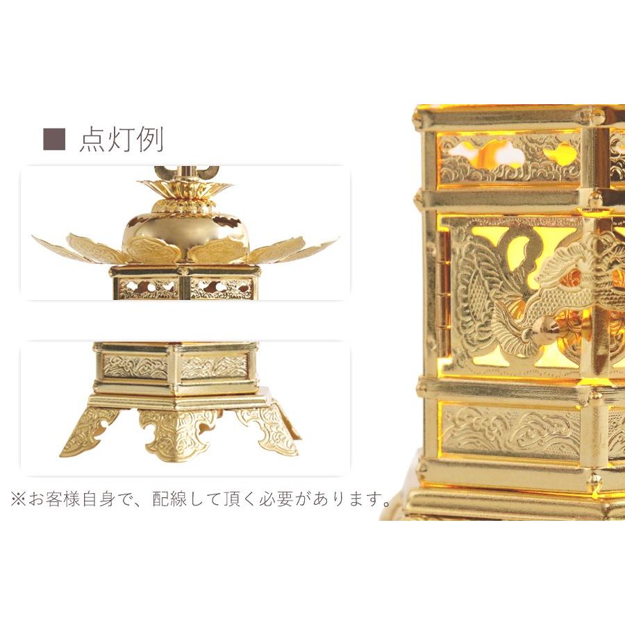 神棚 神具 仏具 やまこう 灯ろう LED 照明 真鍮 仏壇 吊り 燈篭 神前