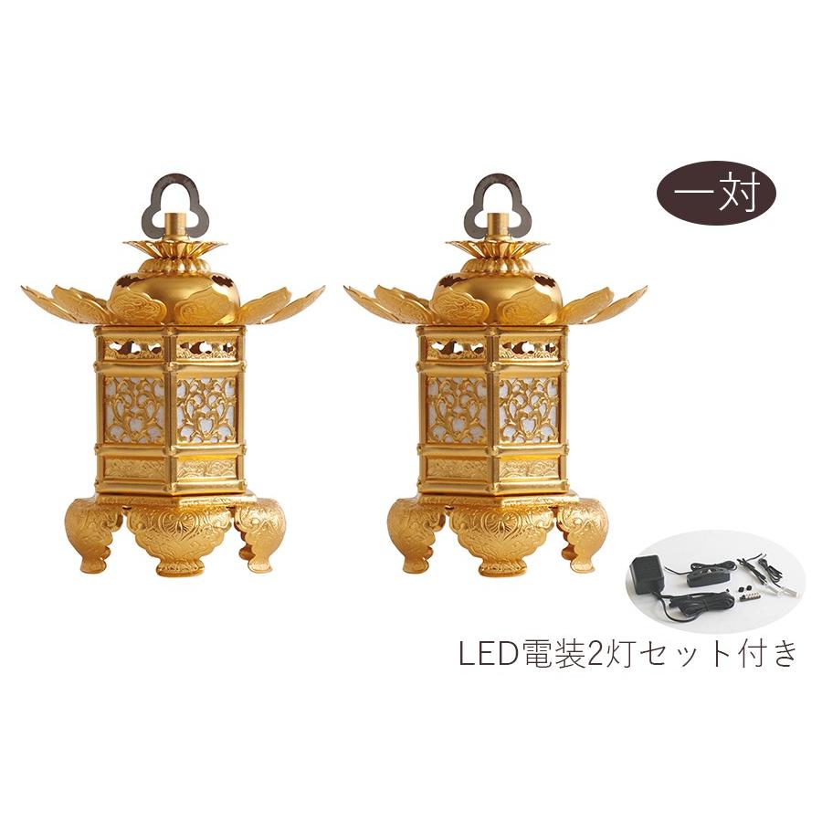神棚 神具 仏具 やまこう 灯ろう LED 照明 仏壇 吊り 燈篭 神前灯籠 西