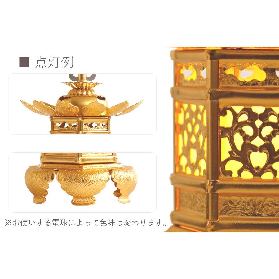 神棚 神具 仏具 やまこう 灯ろう 照明 仏壇 吊り 燈篭 神前灯籠 西