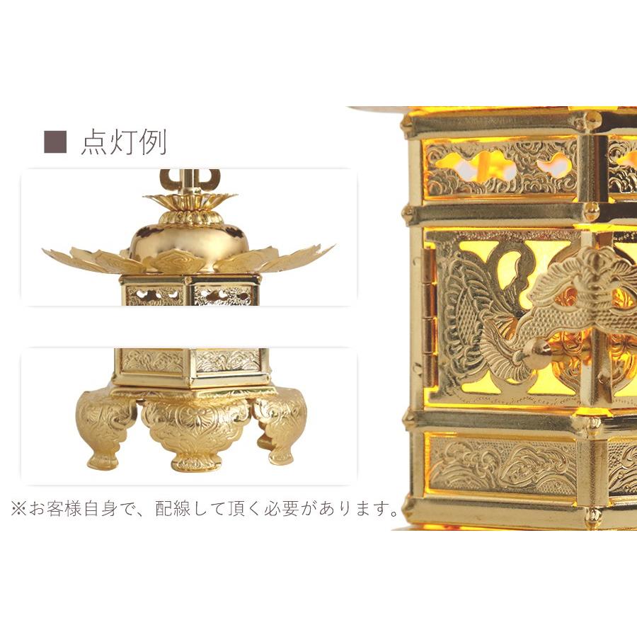 神棚 神具 仏具 やまこう 灯ろう LED 照明 真鍮 仏壇 吊り 燈篭 神前