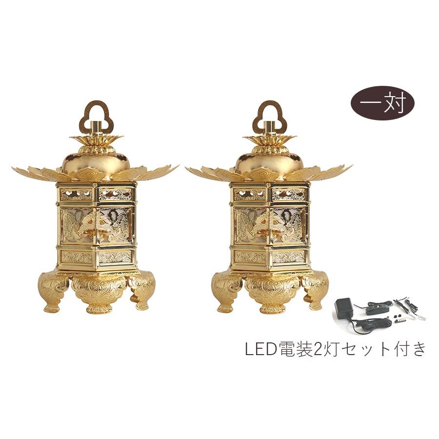 真鍮　神前灯籠　 神棚 神具 仏具 やまこう 灯ろう LED 照明 真鍮 仏壇 吊り 燈篭 神前