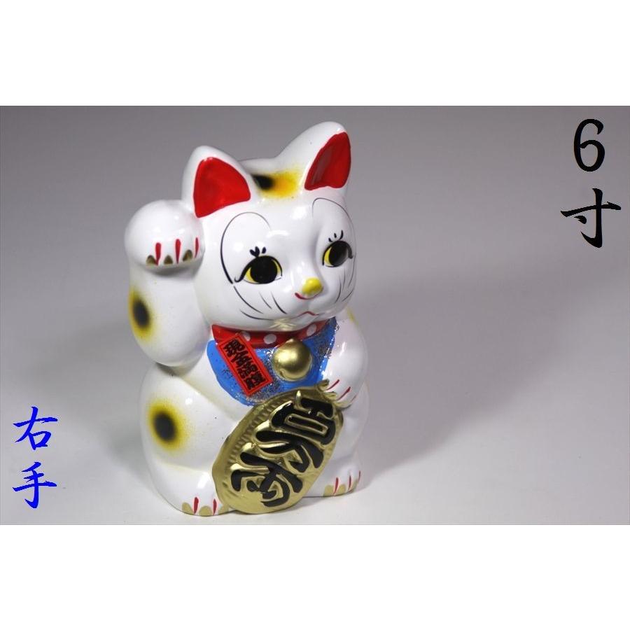 神棚 神具 仏具 やまこう 国産 □ 開運 招き猫 □白 6寸□右手 高さ 約