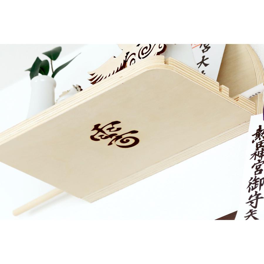 神棚 神具 仏具 やまこう セット お札立て モダン 神具セット 神棚 神具 仏具 やまこう セット お札立て モダン 神具セット