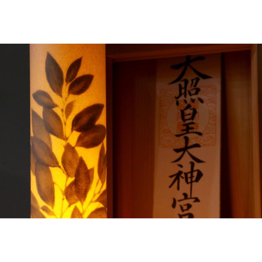 神棚 神具 仏具 やまこう 榊灯 さかきあかり 一対 造花榊と灯篭 神棚 神具 仏具 やまこう 榊灯 さかきあかり 一対 造花榊と灯篭