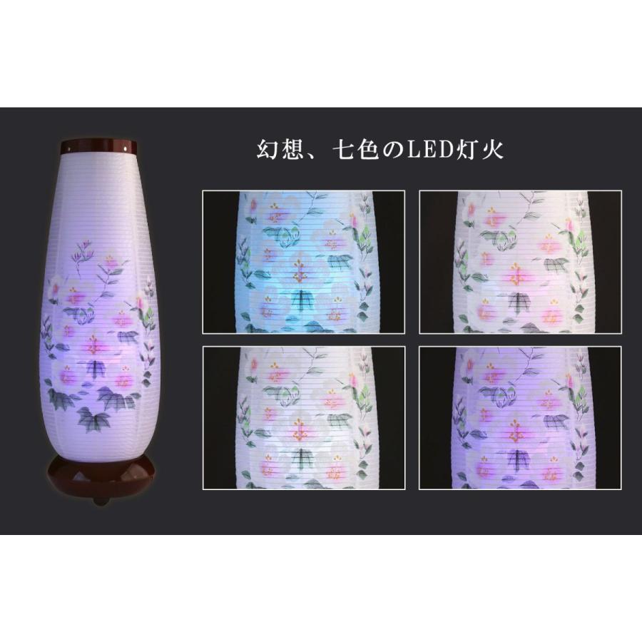 盆提灯 初盆 新盆 モダン 仏具 一対 セット 岐阜の誉れシリーズ たおやか芙蓉 7色 LED 和 行灯 提灯 仏壇 贈り物_2
