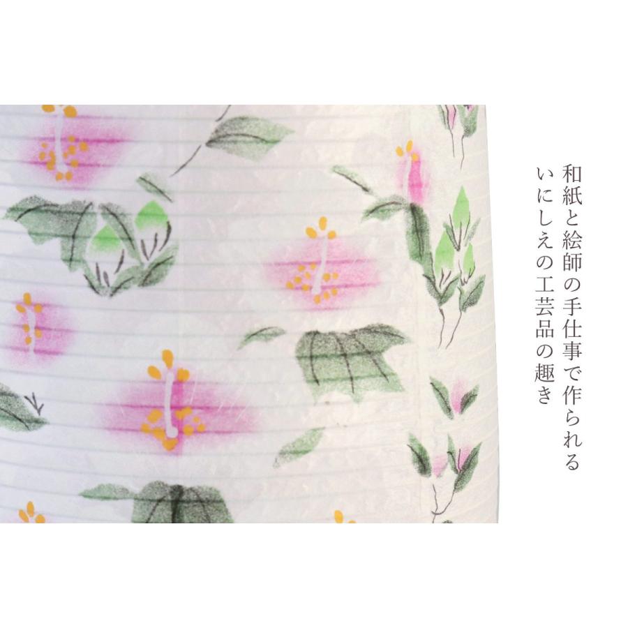 盆提灯 初盆 新盆 モダン 仏具 一対 セット 岐阜の誉れシリーズ たおやか芙蓉 7色 LED 和 行灯 提灯 仏壇 贈り物_3