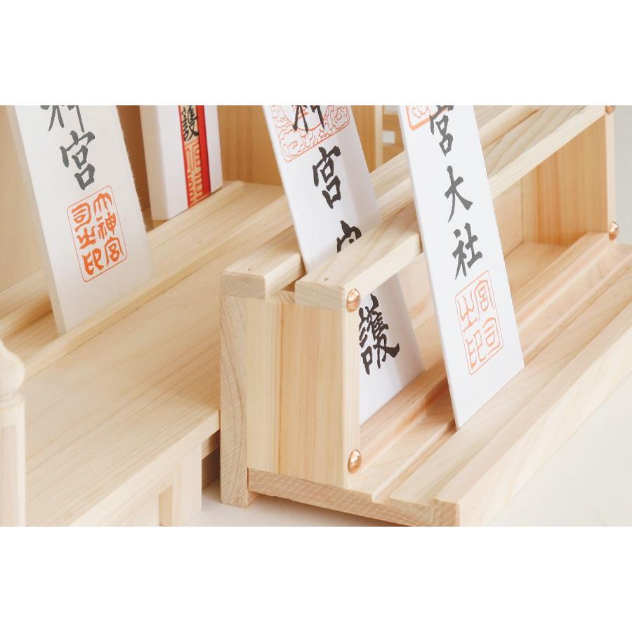 モダン神棚 双雲 岐阜桧 工房作り 鳥居 セット たくさんのお札をお祀り ご朱印帳 御守り入れ Souun T 神棚 神具 仏具 やまこう 通販 Yahoo ショッピング