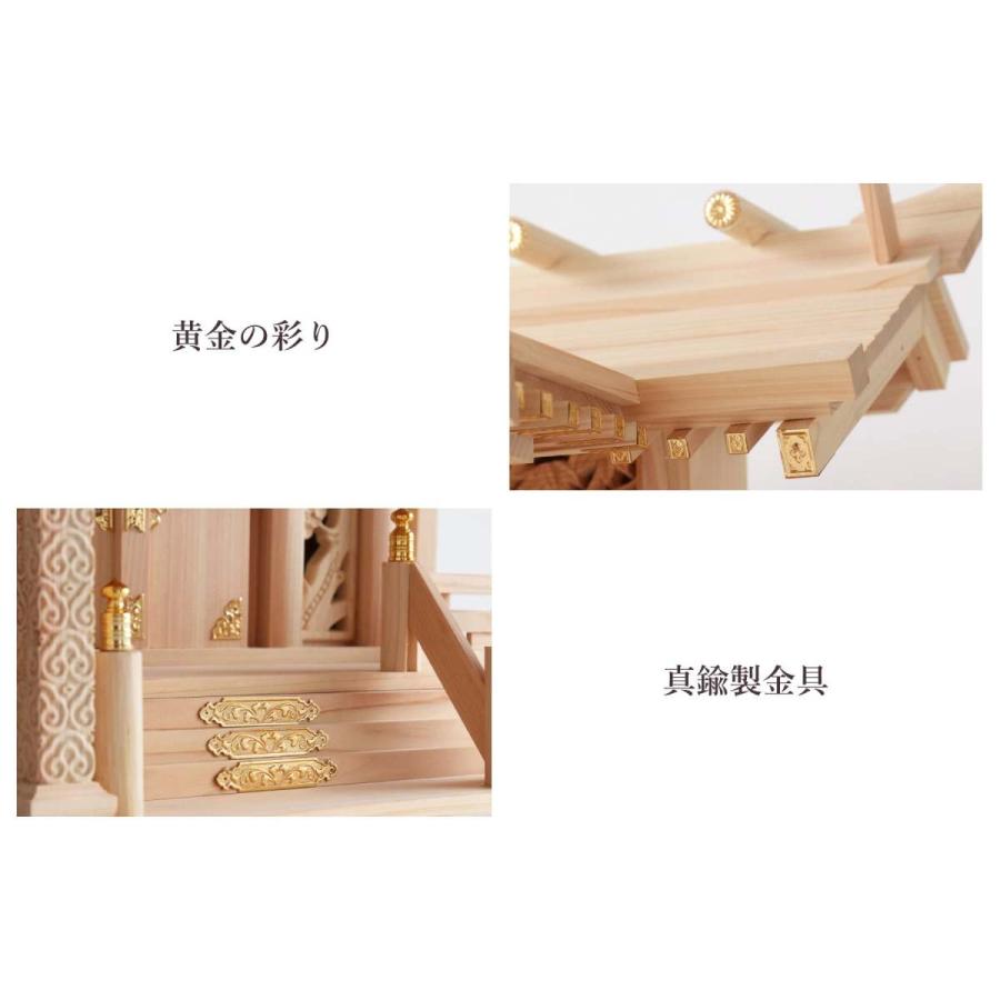 神棚 神具 仏具 やまこう 神棚セット 一社 大型 美彫り 昇龍大社 神棚 神具 仏具 やまこう 神棚セット 一社 大型 美彫り 昇龍大社
