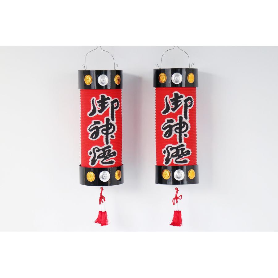 神棚 神具 仏具 やまこう 特上 住吉提灯 正一位 稲荷大神 一対 □ 3寸