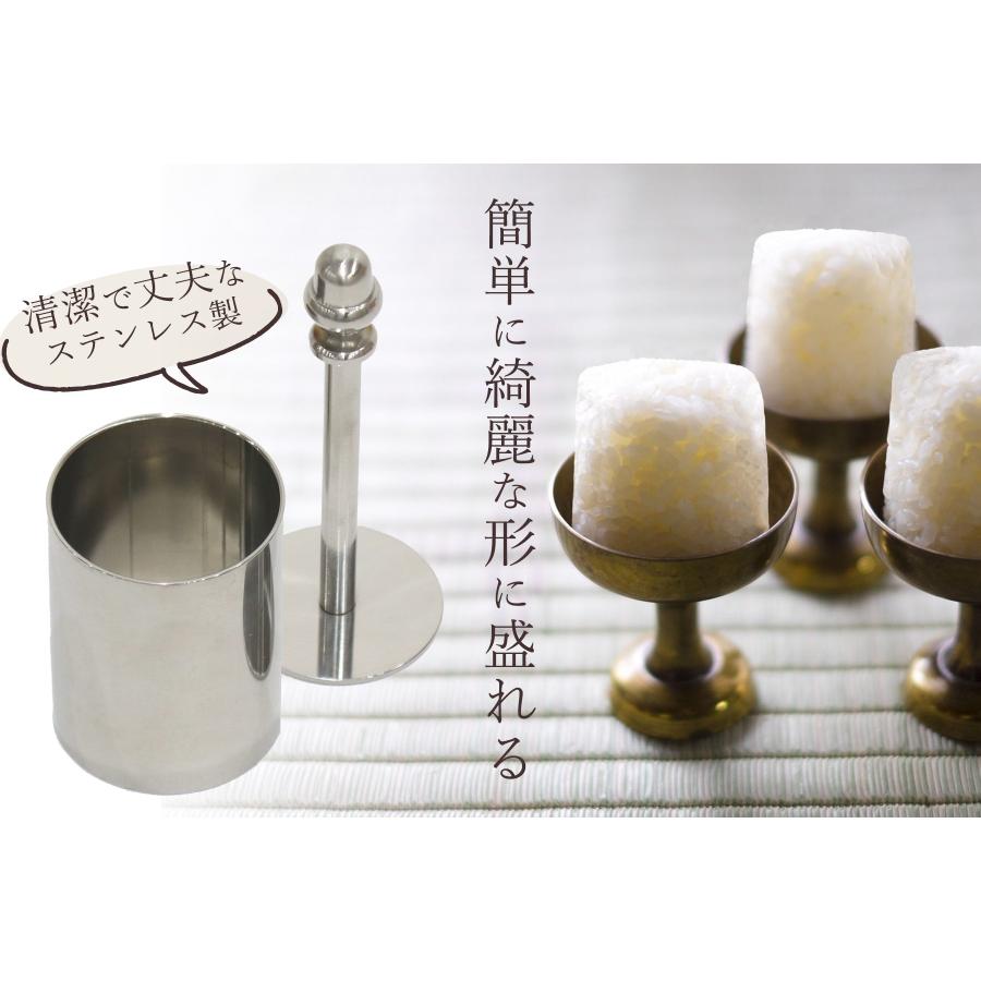 神棚 神具 仏具 やまこう 仏飯器 中 ステンレス 仏器 仏膳 仏椀 神棚 神具 仏具 やまこう 仏飯器 中 ステンレス 仏器 仏膳 仏椀