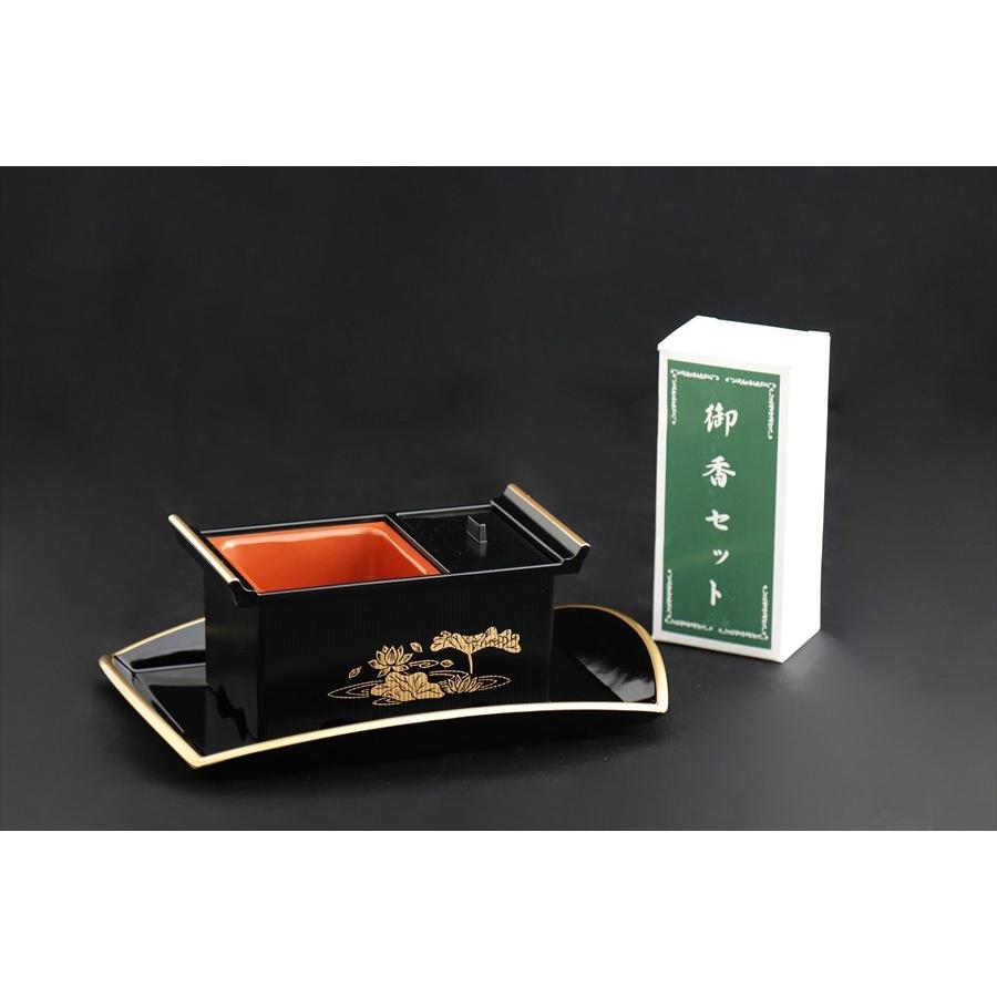 神棚 神具 仏具 やまこう 焼香盆 5点セット 返し付 黒（蓮) □ si-SBG