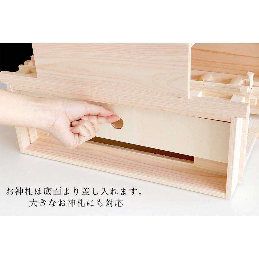 神棚 神具 仏具 やまこう 岐阜ひのき、特上□匠造り□ひのき 神棚 神具 仏具 やまこう 岐阜ひのき、特上□匠造り□ひのき
