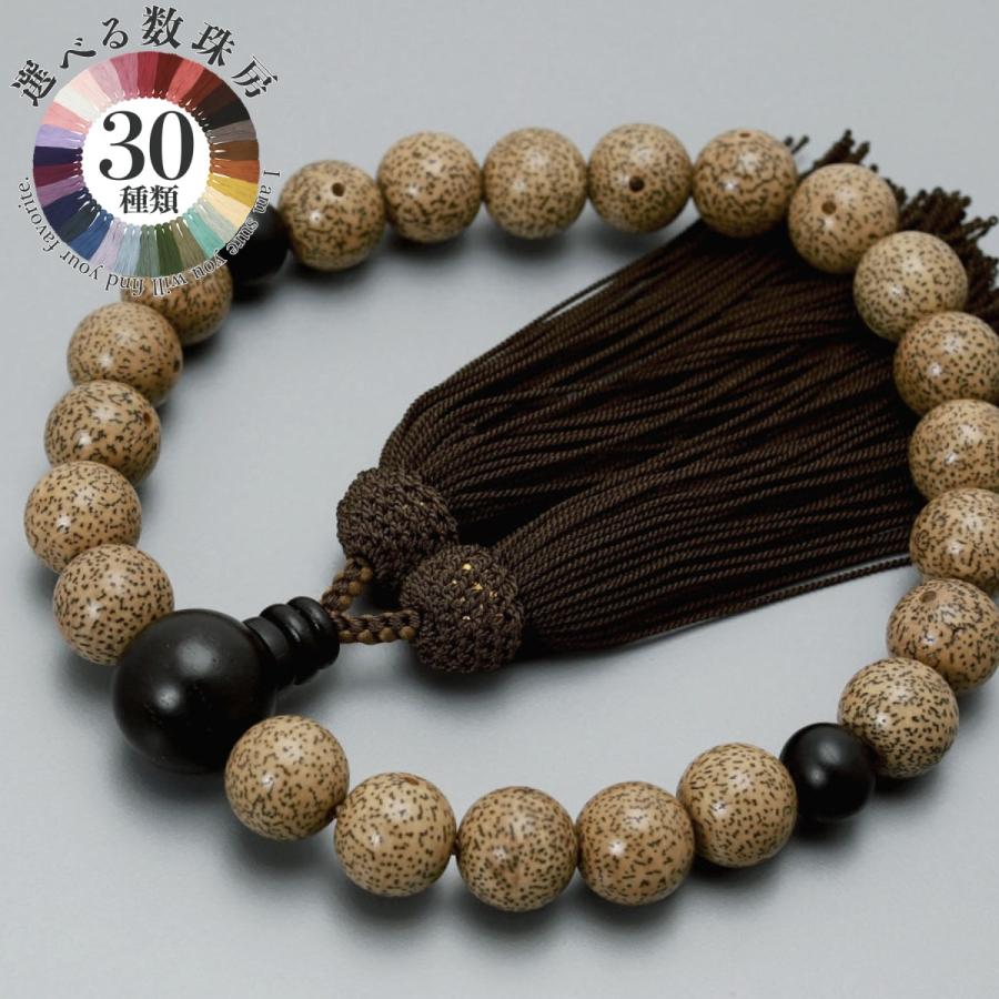 送料無料 ジュースリーアップ ネックレス ｂｏｘ 値引き ネックレス