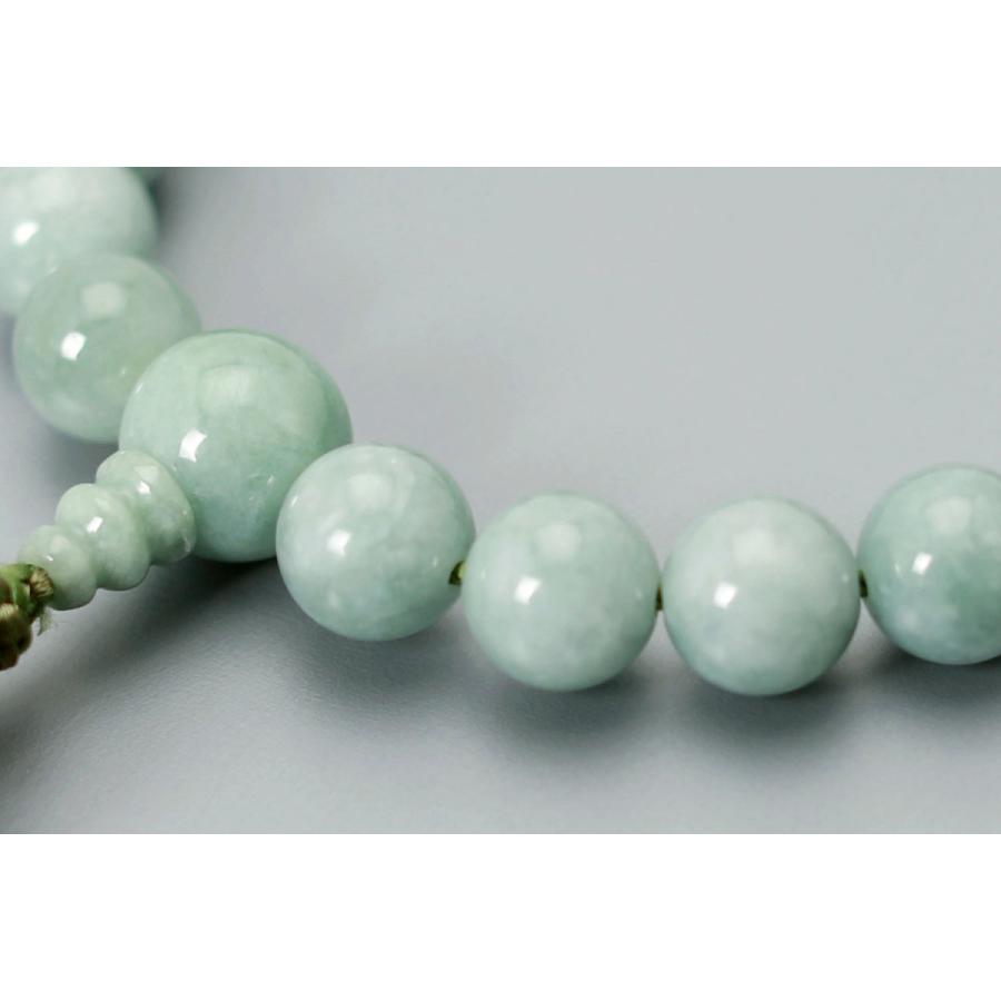 数珠 男性用 京念珠 京匠の伝統 ビルマ翡翠22玉 正絹頭房 すべての宗派 対応 略式 仏壇 仏具 