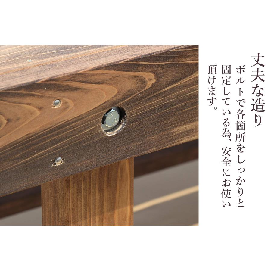 縁台 ウッドデッキ 国産 紀州ひのき 桧製 家具調 野点 ベンチ 縁台 ウッドデッキ 国産 紀州ひのき 桧製 家具調 野点 ベンチ